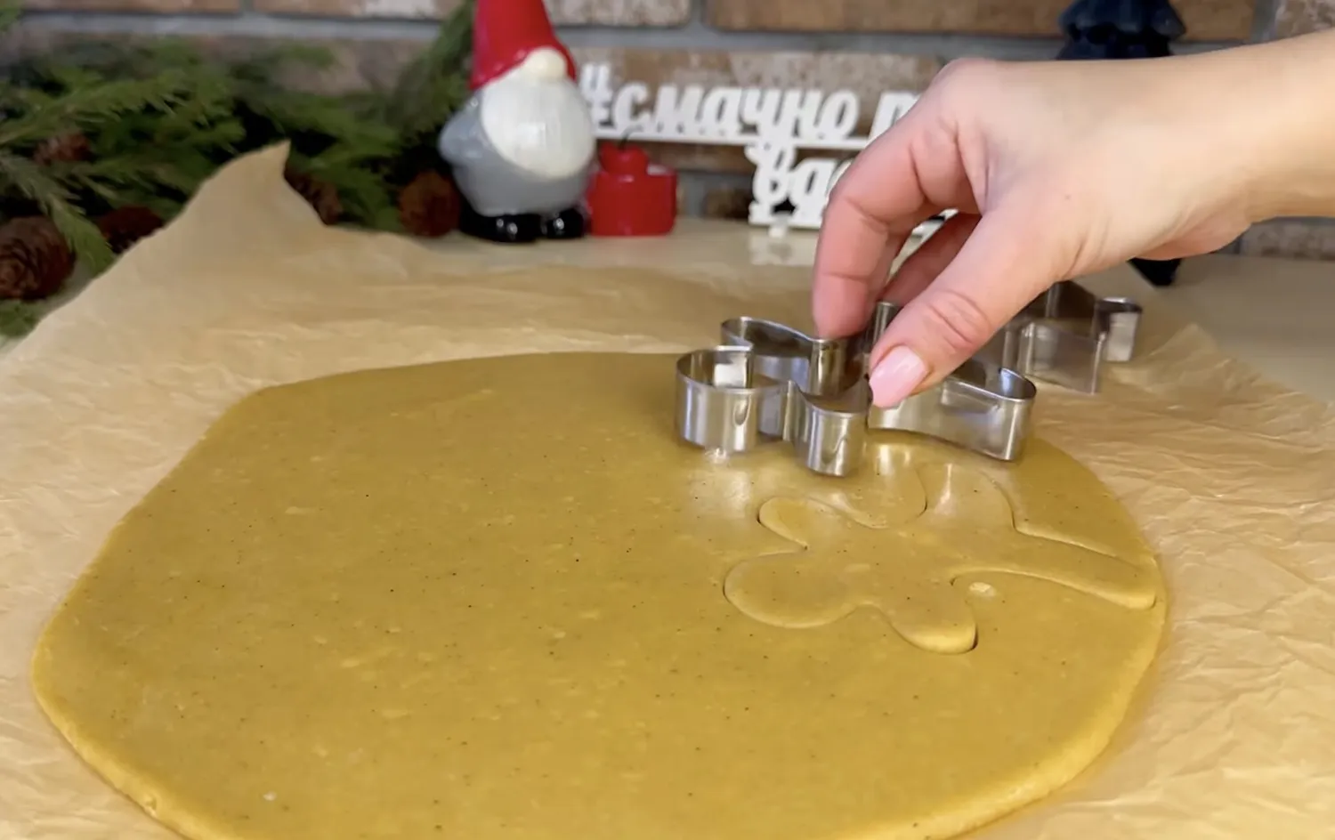 Kaip pagaminti skanius imbierinius sausainius