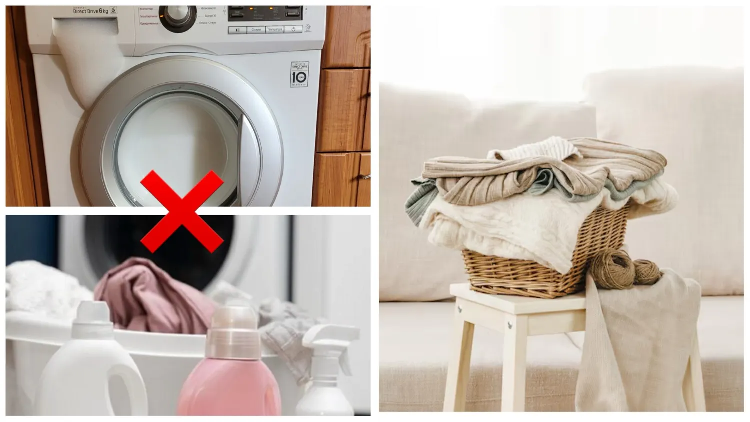 Kaip skalbti drabužius, jei baigėsi skalbimo milteliai?