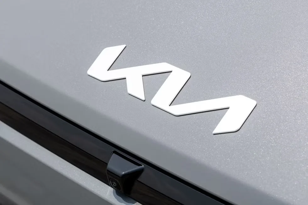 Kia logotipas