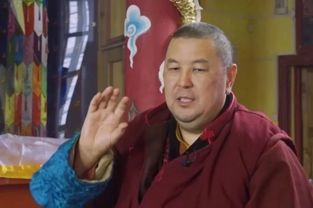 Dalai Lama