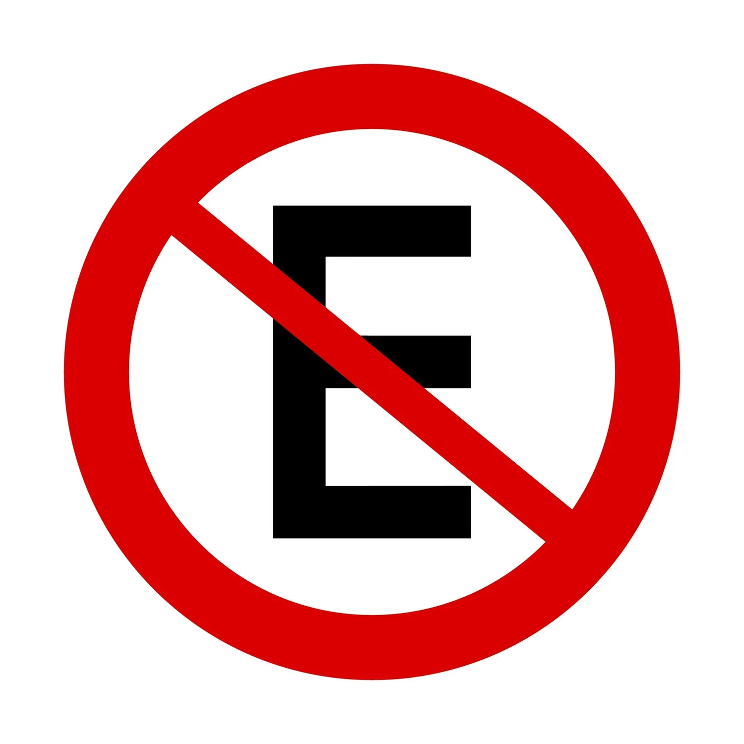 Perbraukta raidė E / Pietų Amerikoje draudžiama statyti automobilį„Zoart Studio“ / „Shutterstock“