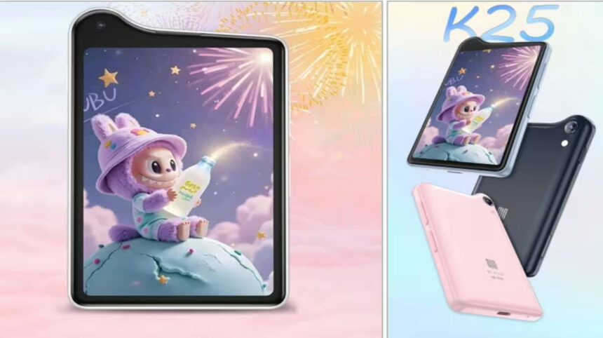 Qin K25
