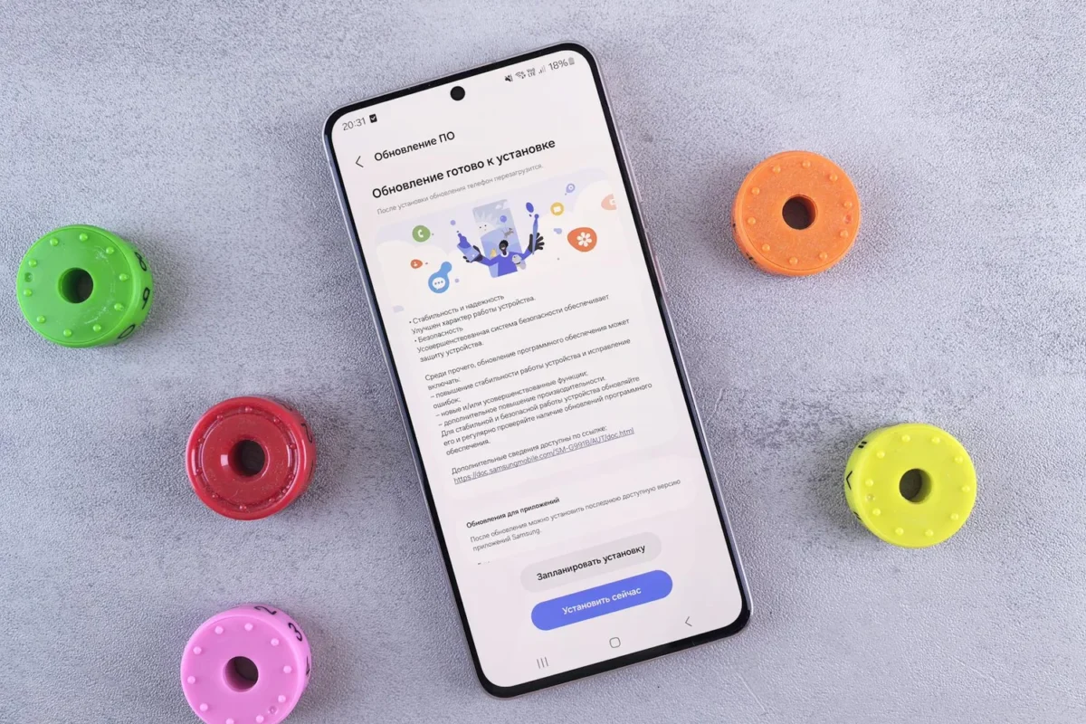 Telefonų Programinės Įrangos Atnaujinimai / Nuotrauka: Andrey Matveev (Pexels)