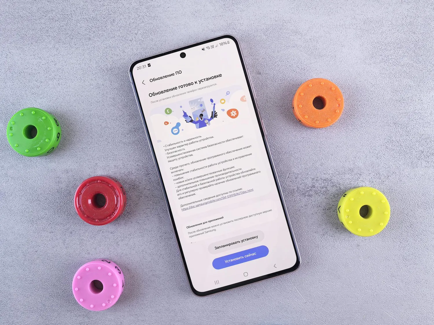 Telefonų Programinės Įrangos Atnaujinimai / Nuotrauka: Andrey Matveev (Pexels)