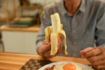 Banano žievė