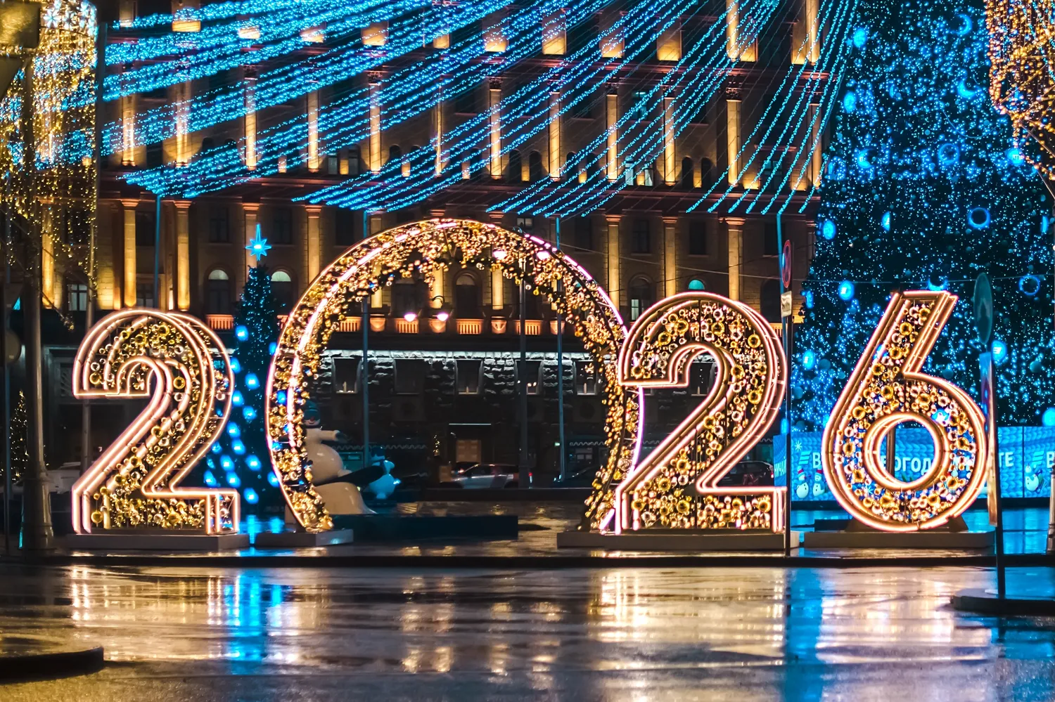 Pasaulis pasitinka 2026 metus